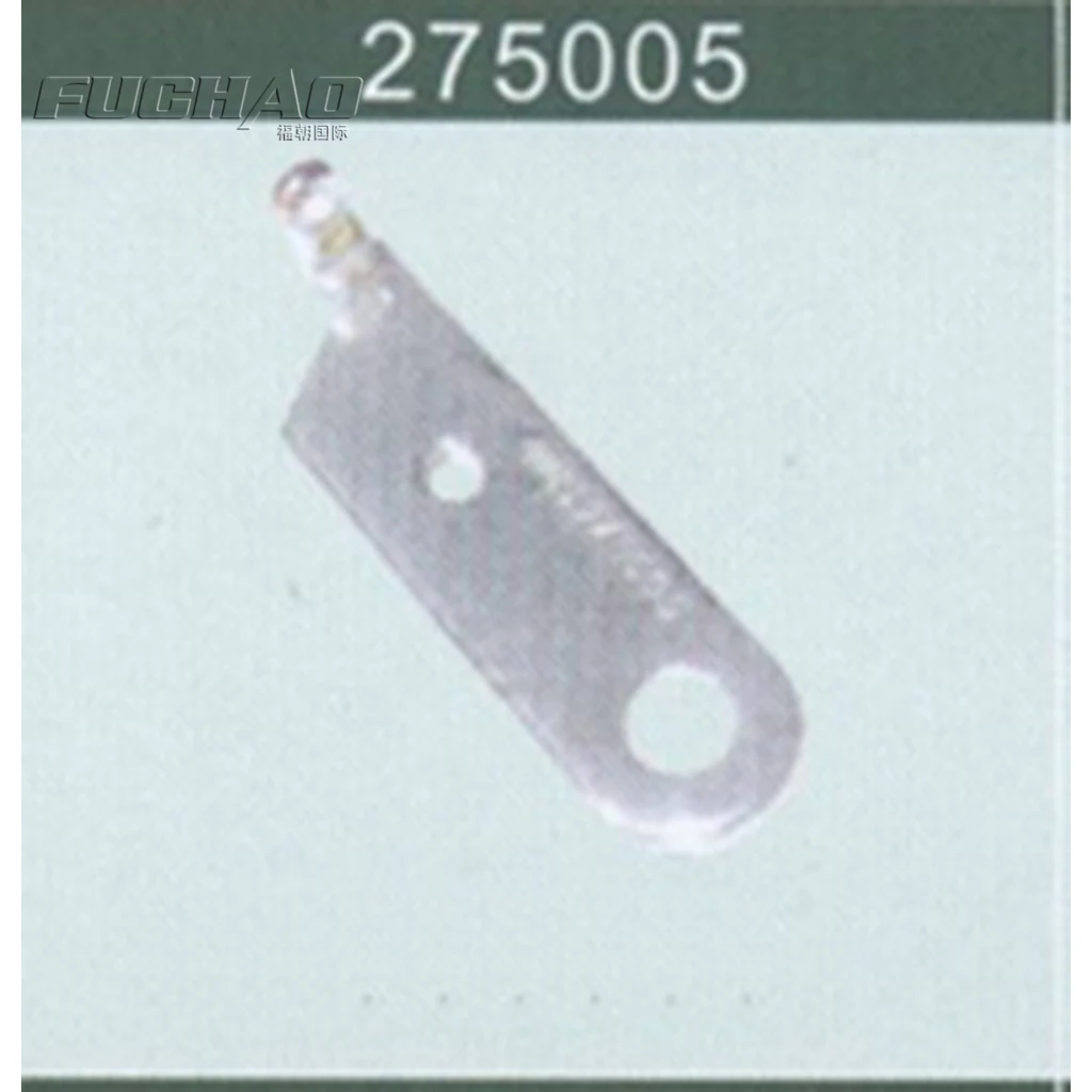 275005 THREAD TAKE-UP Sewing Machine Parts
