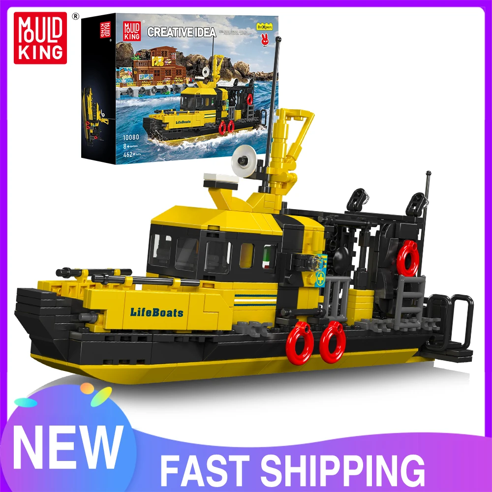 Mould King 10080 Technical Ship Building Block The Multi-Functional Lifeboat Fishing Boat and Police Boat  Kids Christmas Gift