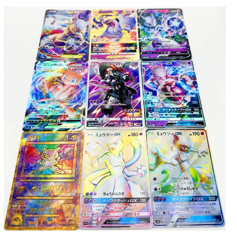 9pcs/set PTCG Pokemon Ancient Mewtwo Mew DIY Homemade Refraction Craft Game Collection Card Children\'s Toy Gift