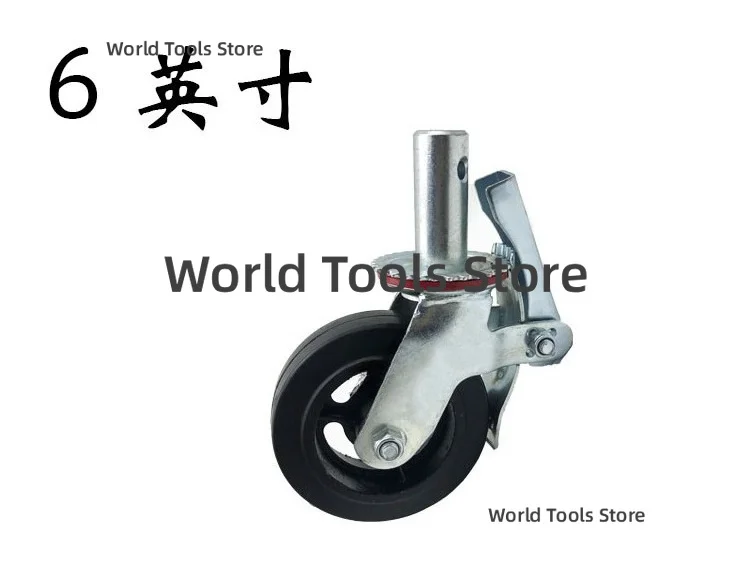 6/8 Inch Rubber Wheel, Universal Caster for Scaffold, Gantry & Storage Rack