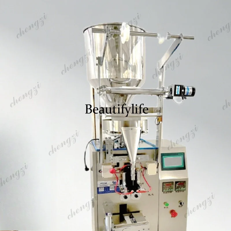 81 Automatic Granule Packing Machine High Efficiency Multi-Function Automatic Packaging Machine for Various Granule Products
