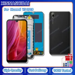 Amoled LCD For Huawei Y5 2019 AMN-LX9 LX1 LX2 LX3 Display Touch Screen Digitizer Assembly Replacement Parts With Frame