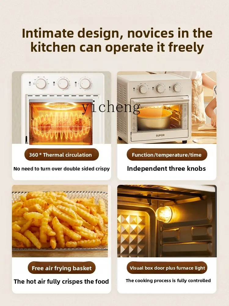 TQH oven household new air fryer electric oven integrated small blast stove