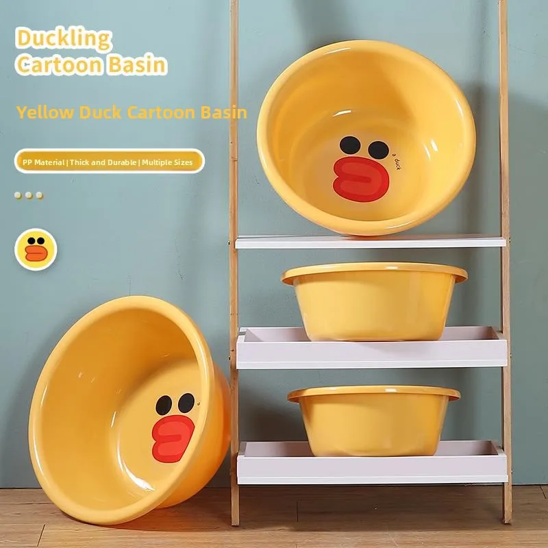 

Thickened Plastic Baby Face Washing Basin Durable Children's Foot Washing Basin Large Size Bath Basin Home Use Laundry Basin ...