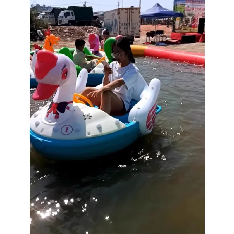 Water Park Large Combination Inflatable Pool Dual Electric Cartoon Bumper Boat Hand Rocker Direct Sale