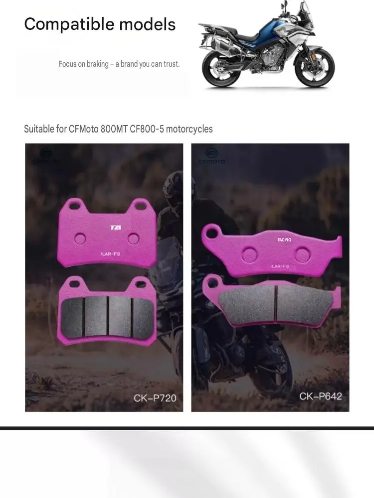 For 800MT Adventure Motorcycle Ceramic Brake Pads 650°C Ablation Stable Friction Offer Balanced Stopping On Long Cross-Country