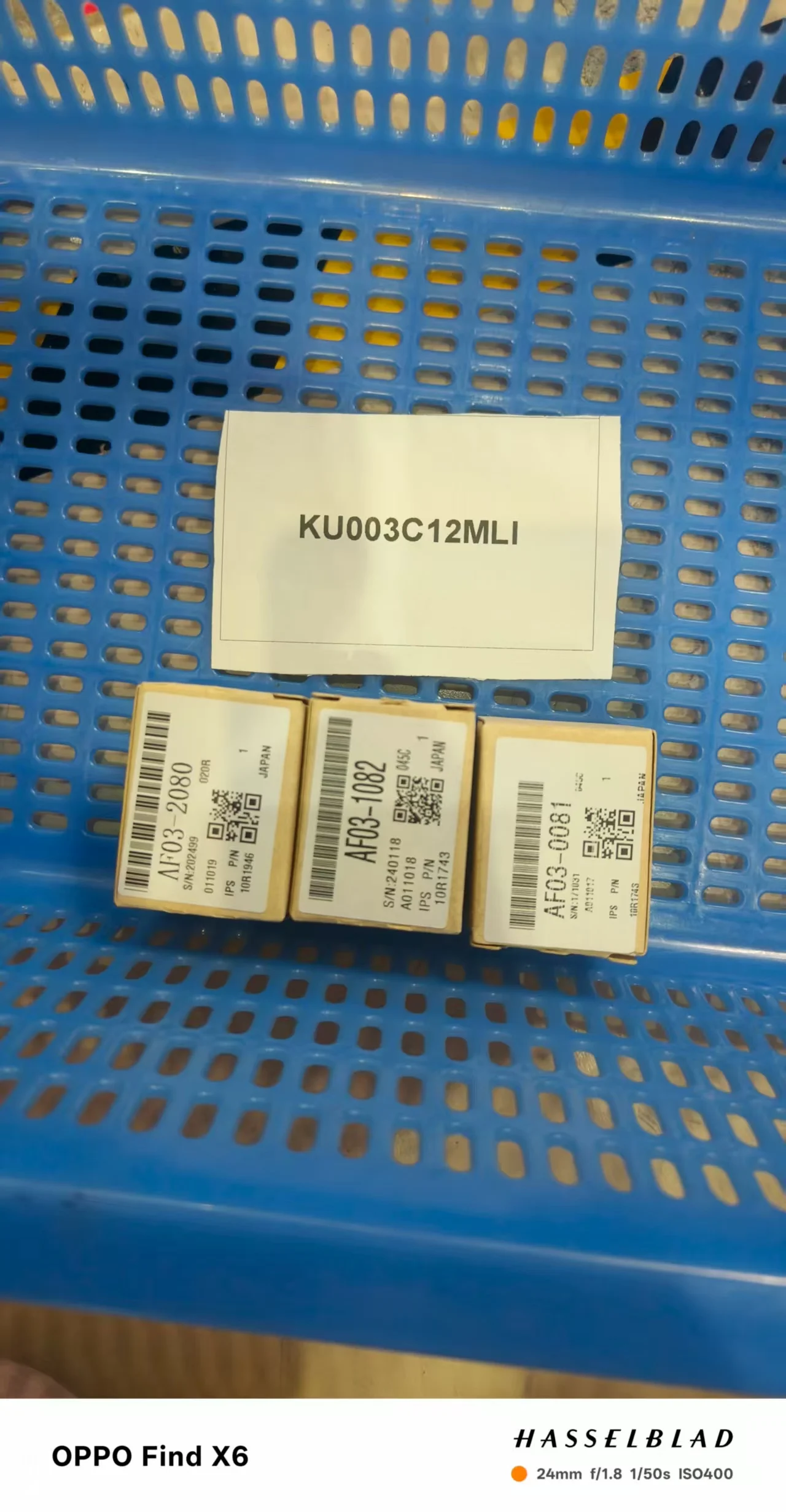 

5 комплектов. AF031082 AF030081 AF032080 Ролик захвата подачи бумаги для Ricoh 2051 2060 2075 5500 6000 6001 6002 6500 7000 7001