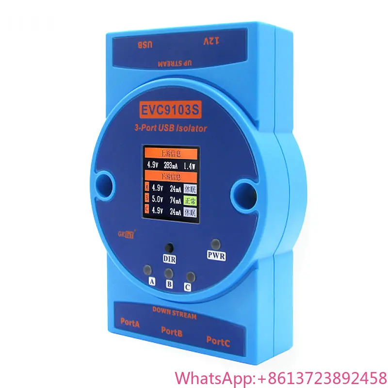 

USB2.0 high-speed isolator 1 turn 3 480Mbps computer multi-interface expander USB HUB 1500V isolation voltage