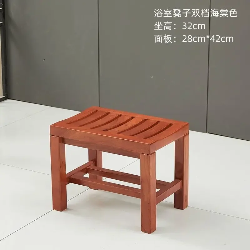 Solid wood bath stool shower room pregnant women the elderly change shoes wash feet non-slip waterproof anti-corrosion