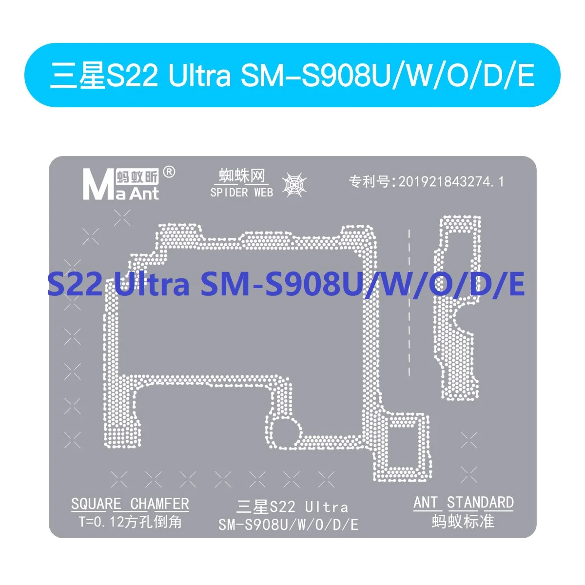 MaAnt Middle Layer Stencil Kits for SamSung Diy BGA Stencil Flid 3 S21/SM- G991U/S22 Ultra/S23 Ultra/Zflip 5G/Zflold 3 Diy BGA S