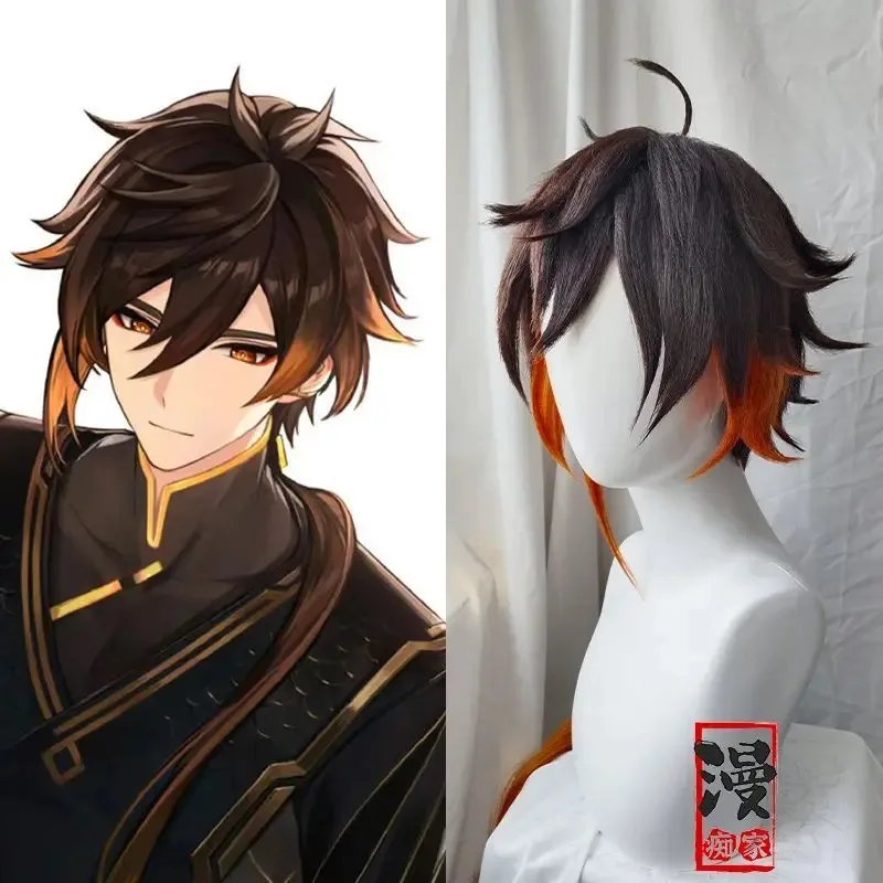 

Lili 123Стиль Zhongli Genshin Impact Парики Градиент Коричневый Длинный Парик Для Косплея Чжун Ли Термостойкие Синтетические Волосы Игра +