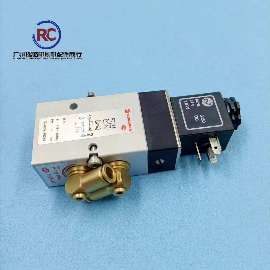 

1 Piece Good Quality 61.184.1311/02, 98.184.1051, 61.184.1051, S9.184.1051 Solenoid Valve for Heidelberg Printing Machine