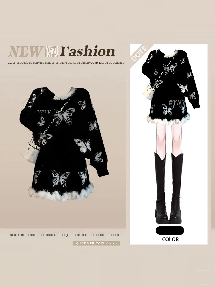 

Женский вязаный комплект с потертостями и принтом, осенне-зимний легкий комплект из двух предметов для взрослых, нежный ленивый комплект для похудения