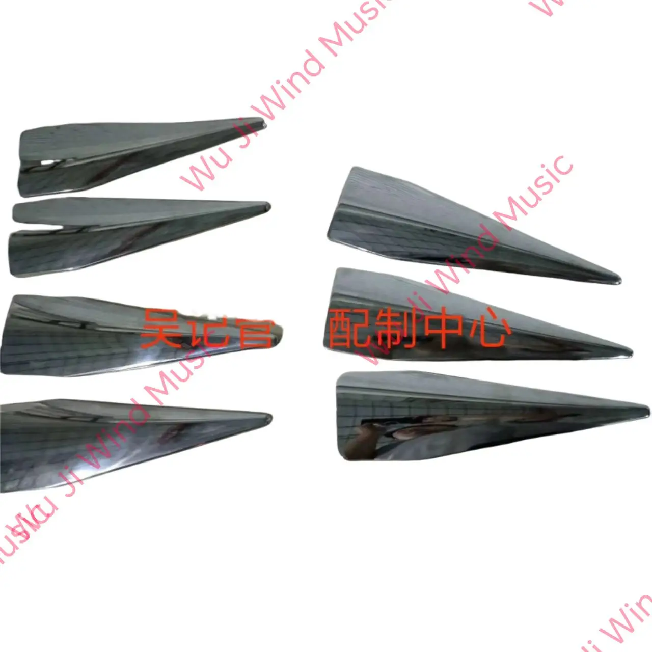 

Instrument repair tool copper tube horn core gold universal version (bird mouth), 2.0 version (excluding pliers)/handle