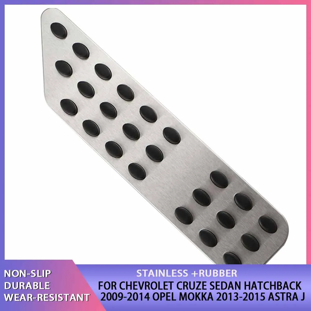 مسند سيارة دواسة لسيارة شيفروليه كروز سيدان هاتشباك 2009-2014 أوبل موكا 2013-2015 أسترا جي إنسيجنيا دواسات من الفولاذ المقاوم للصدأ الميت