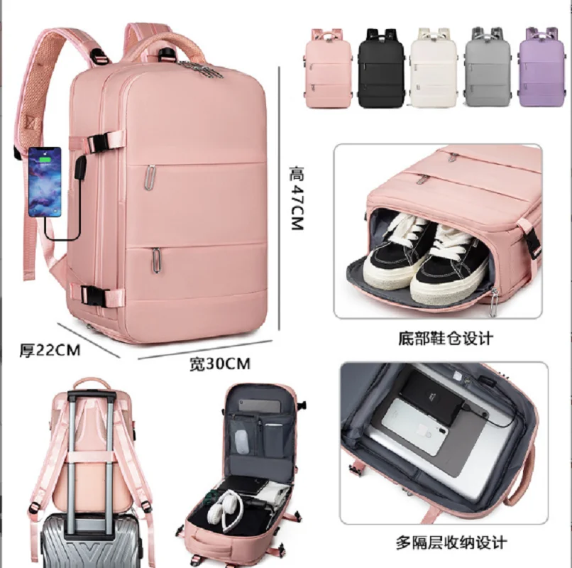 New Men Women's Large Capacity Waterproof Oxford Travel Backpacks Preppy Style School Bag Notebook Shoulder Bags Laptop Totes