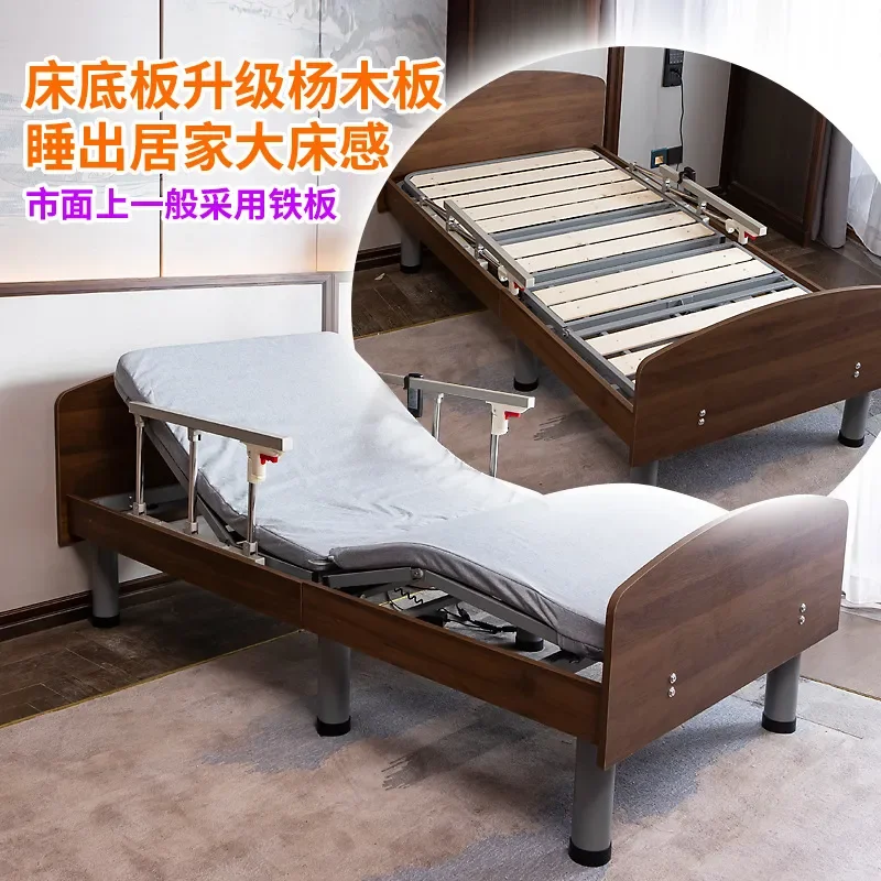 Electric Smart Bed for Elderly Patients and Pregnant Women with Adjustable Back and Leg Lift Function for Easy Positioning