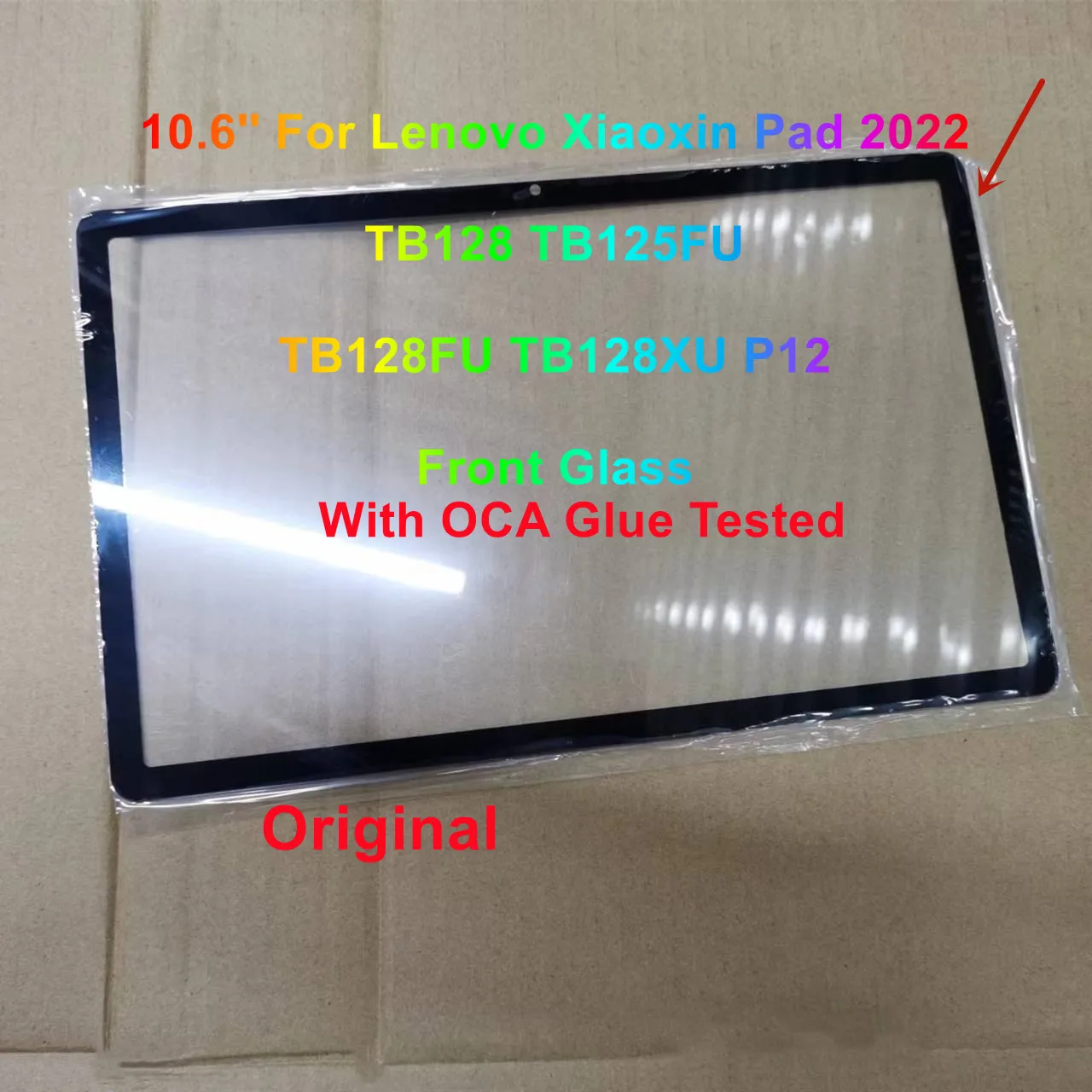 جديد 10.6 بوصة لينوفو Xiaoxin Pad 2022 TB128 TB128FU TB125FU P12 TB128XU شاشة أمامية تعمل باللمس مع غراء OCA 100% تم اختبارها