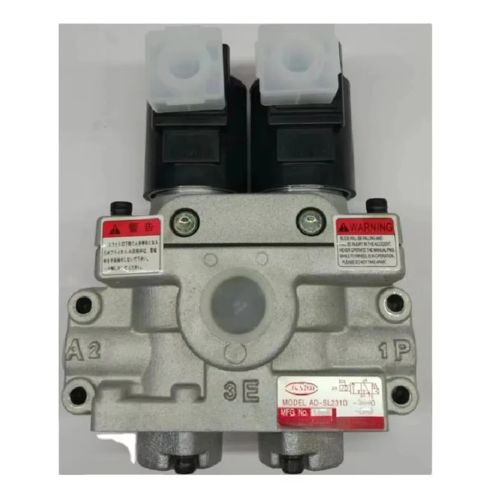 Double Pneumatic Connector Solenoid Valve Coil (AD-SL231D-304D) AC110V220V