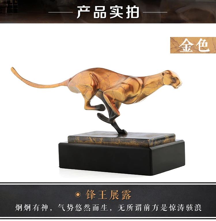 TOP ART collection HOME office LIVING ROOM Decor --Success  RETRO cheetah ART bronze statue sculpture Decoration