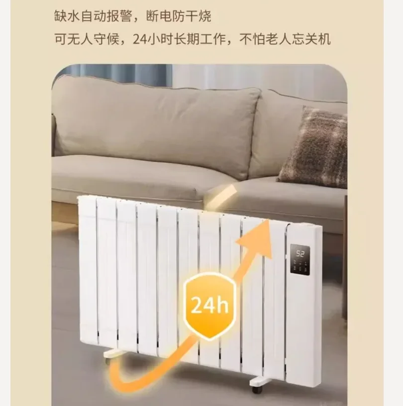 Calentador eléctrico de bajo consumo Beigou de 220V, radiador de calefacción seguro para el hogar lleno de agua con bomba de calor BCL