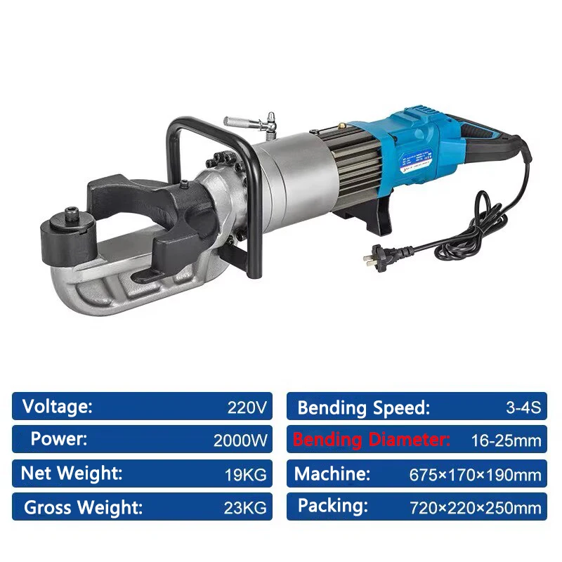 

Small Hand-held Steel bar Bending Machine WD-25 Electric Hydraulic Steel bar Bender 2000W Portable Reinforced Steel Bender