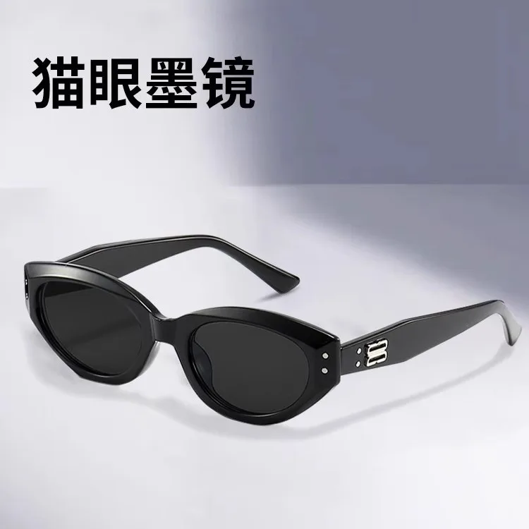 

Strict Selection Sunglasses Women European and American Fashion Style Small Frame Sun Protection Sunshade Driving Sunglasses Men