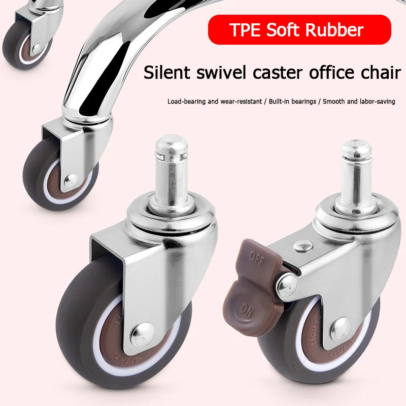 1/5pcs Universal Office Chair Pole Swivel Casters 1inch-2inch TPE Quiet Small Wheels with Brake for Smooth Mobility
