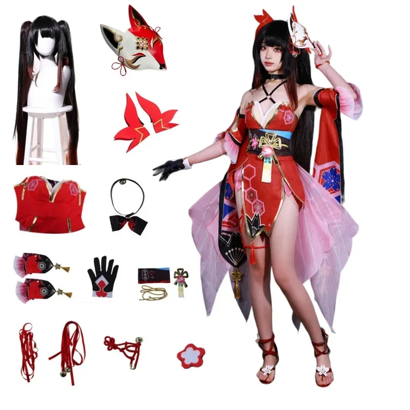 New 2025 Honkai Star Rail Cosplay Costume Wig Mask Dress Full Set Prop Hanabi Sparkle Halloween Outf❤❤dd
