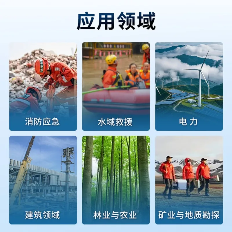 Electronic Small Handheld High Precision Rangefinder Telescope Outdoor Speed Measurement Golf Distance Measurement