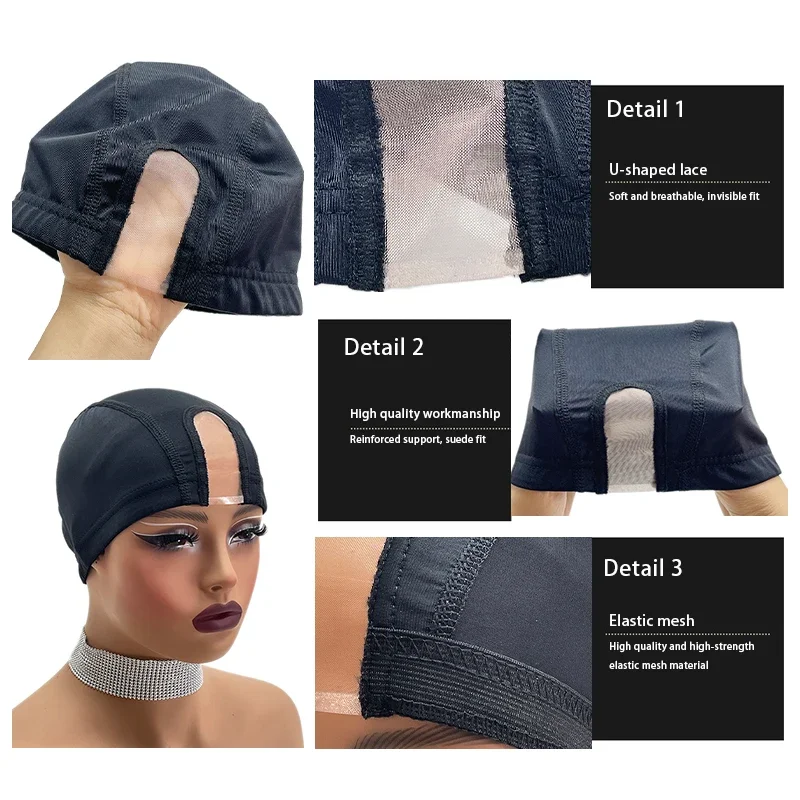 U-Shaped Wig Hat com Elastic Dome, Mantenha sua peruca no lugar e olhar impecável, homens e mulheres, 1Pc