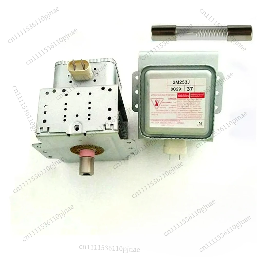 

For 1PC Magnetron Midea Microwave Oven 2M253J Magnetron Microwave Oven Transmitting Accessories