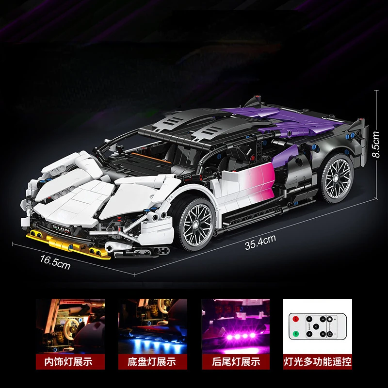 Supercar  Concept Sports Car Supercar Building blocks Brick model Overspeed car toy Children\'s Gift Birthday gift 1215pcs