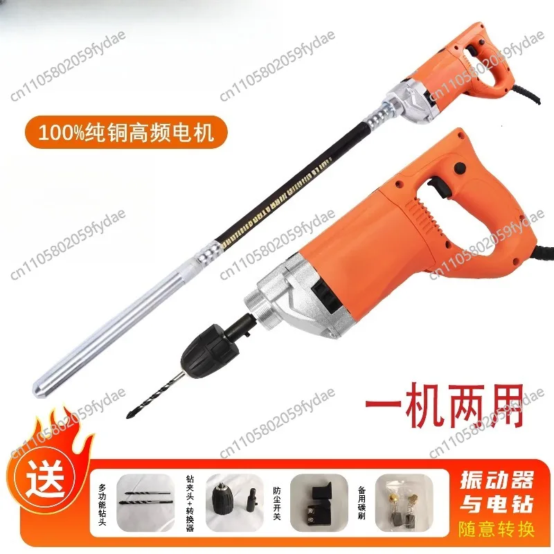 vibrateur-a-beton-220v-a-brancher-tige-vibrante-manuelle-compact-monophase-vibrateur-a-insertion-pour-ciment