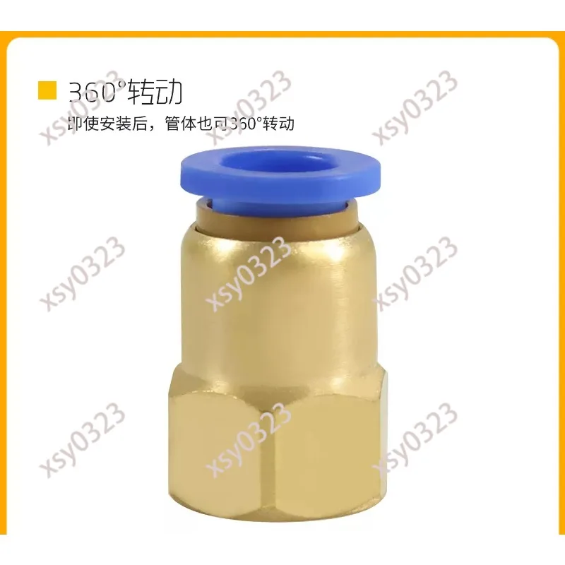 Picture 5: 30pcs  Pneumatic Quick Connector 4-6mm Hose  Female Thread Brass Fitting