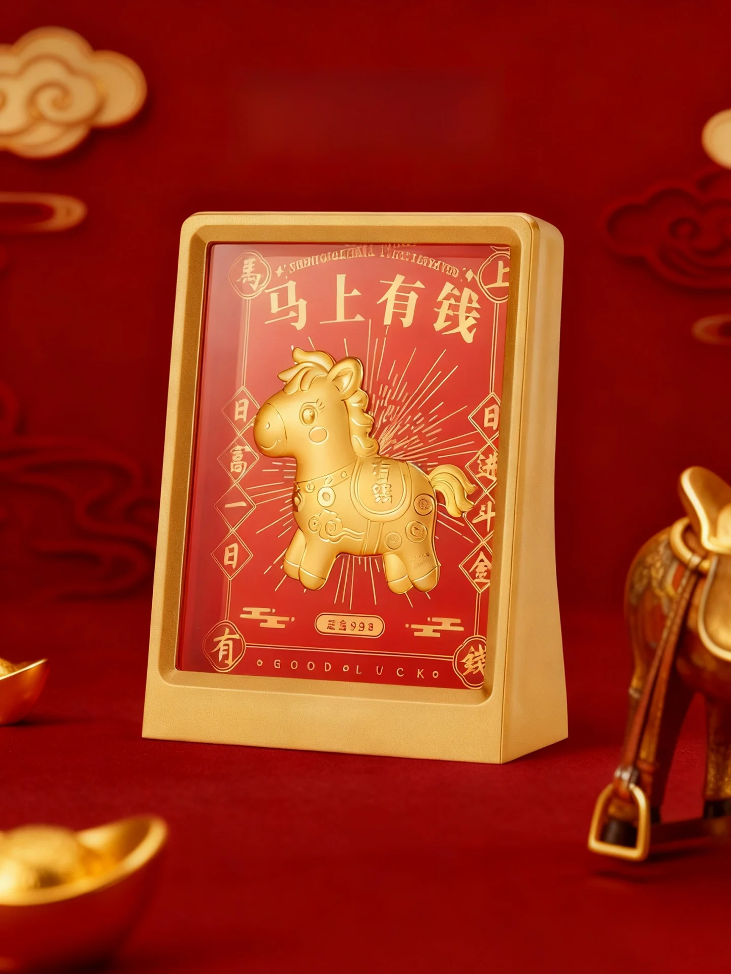shuibai-gold-flagship-store-set-de-regalo-de-riqueza-inmediata-adorno-creativo-de-estilo-chino-tradicional-regalo-creativ