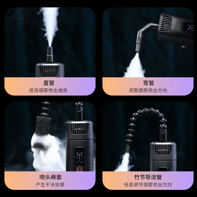 r01 Portable Smoke Machine Handheld Film and Television Wedding Sprayer Automatic Dry Ice Fog Machine