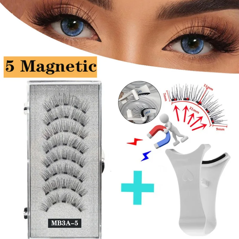 Cross-border Explosions Direct Supply 5 Magnetic False Eyelashes MA Series 3D Magnetic Eyelashes Natural Curling Super Soft