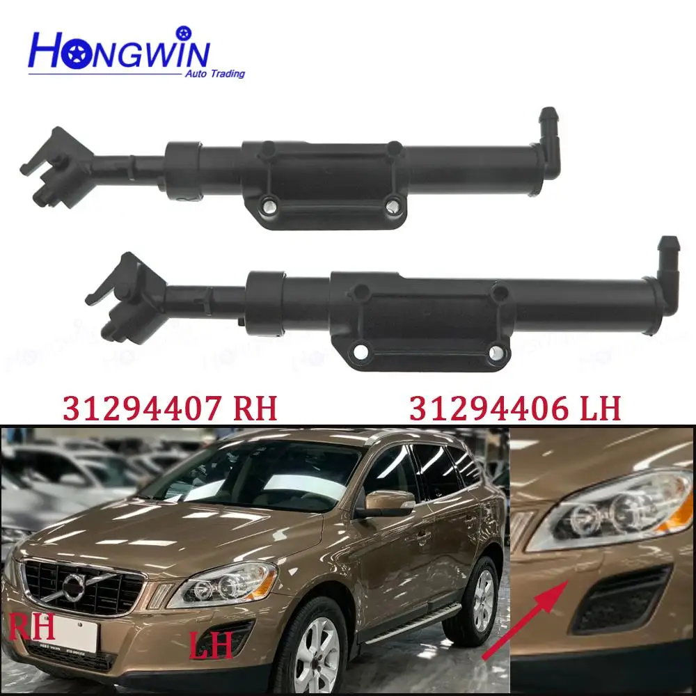 31294406 31294407 Front Right&Left Headlamp Headlight Cleaning Washer Spray Nozzle Jet For Volvo XC60 2009 2010 2011 2012 2013