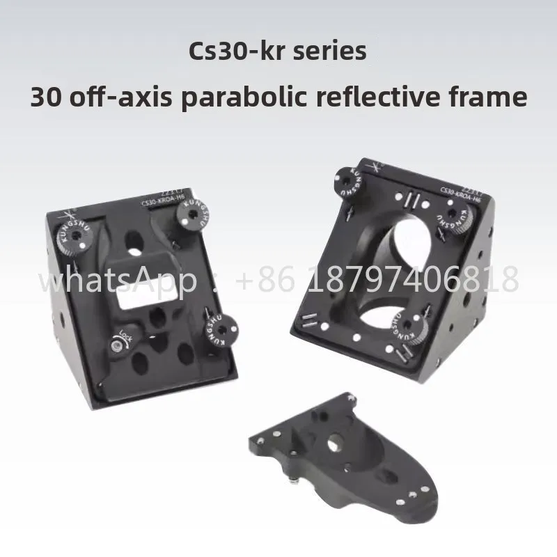 CS30-KROA-H6\ 30mm Cage Off-Axis Parabolic Reflective Frame\ KCB1P
