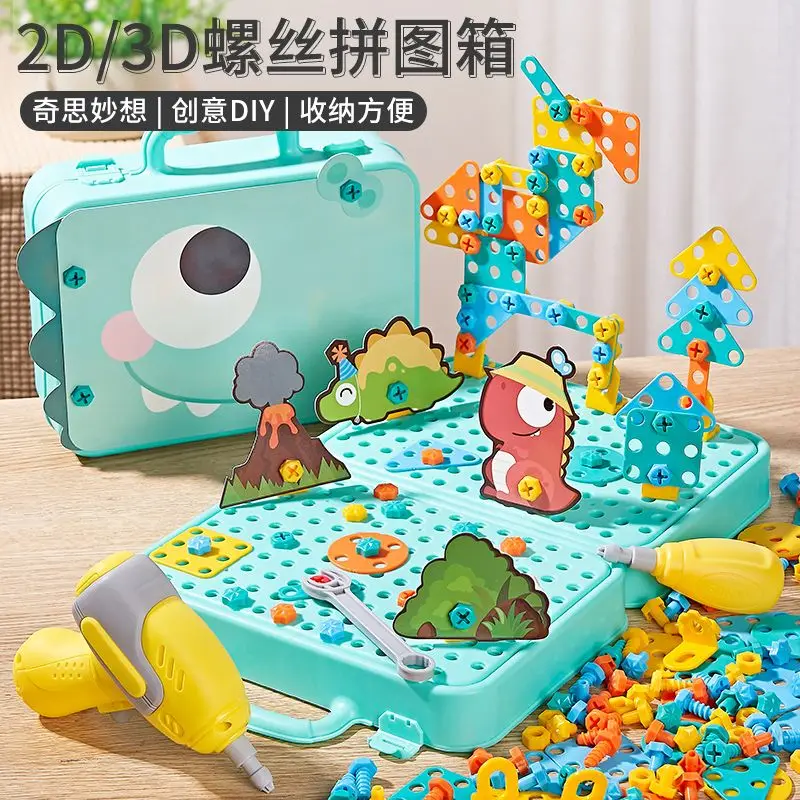 Ferramenta de montagem de parafusos infantis