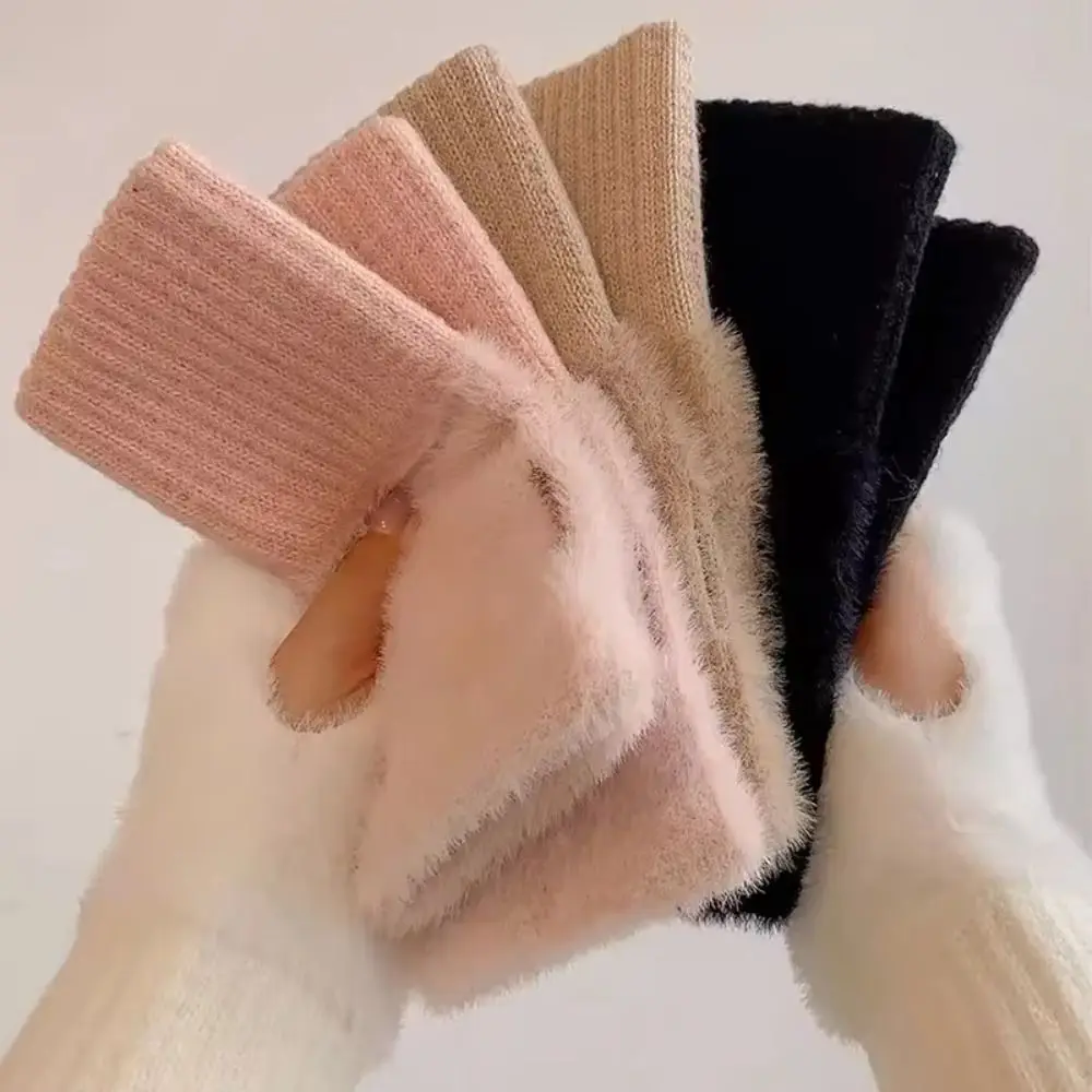 Luxury Soft Half Finger Gloves Solid Colors Fleece Fingerless Gloves Knitted Gloves Autumn Winter