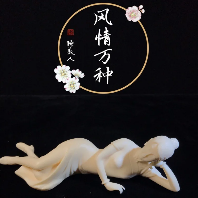 

Factory Direct Supply Ivory Nut Carved Sleeping Beauty Decoration Home Living Room Car Crafts Gift Box