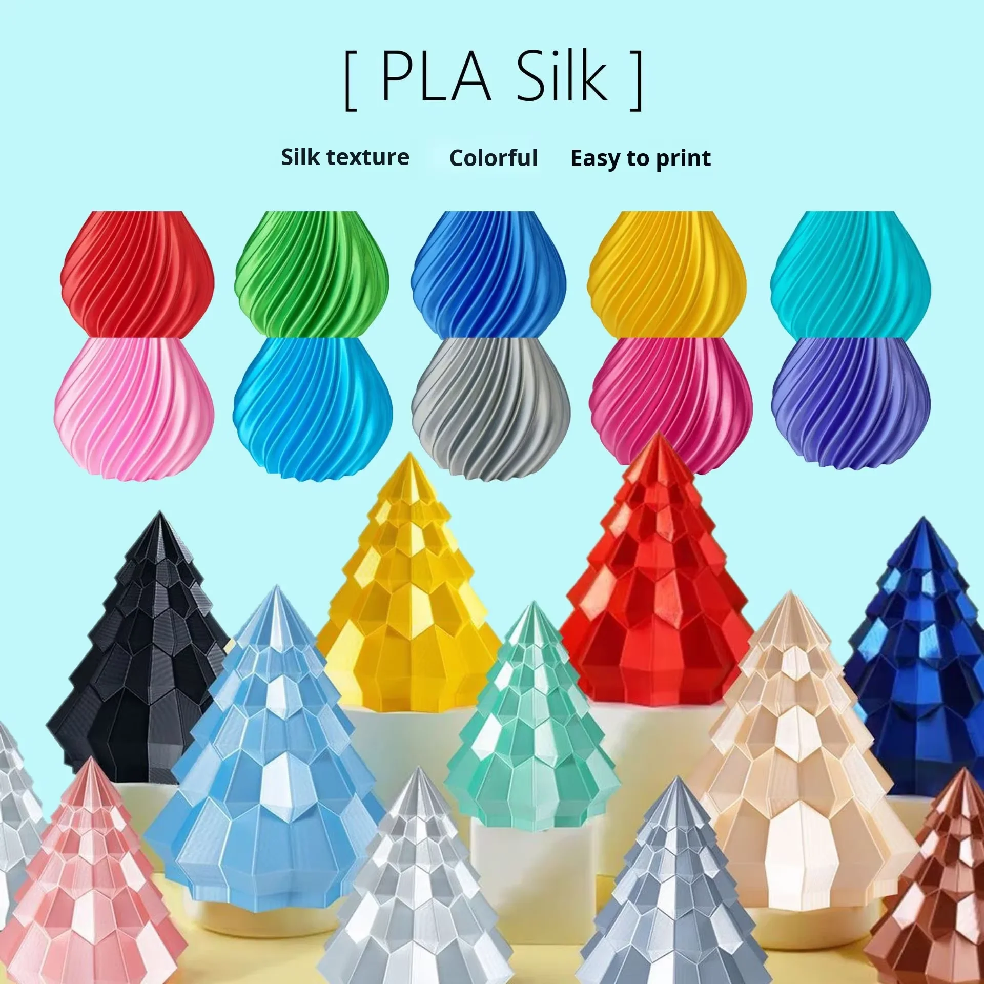 Silk Single Color  3D Printing Consumables PLA Silk 1KG 3D Printer Monochrome Silk Cyan 3Ds Filament