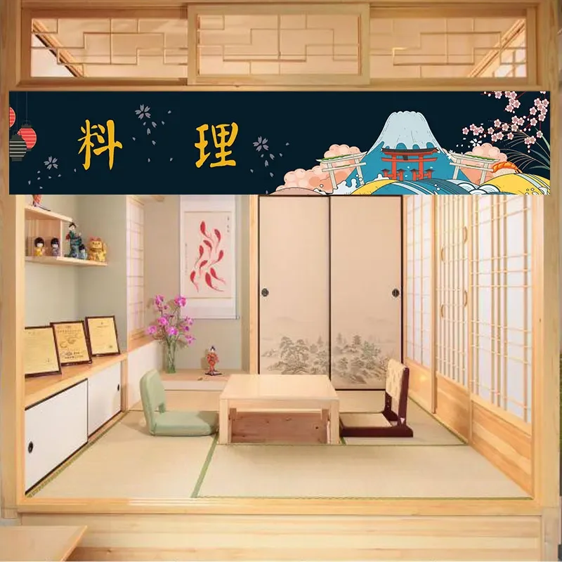 

Japanese Horizontal Doorway Curtain Restaurant Kitchen Partition Curtain Japanese Cuisine Sushi Restaurant Izakaya Decor