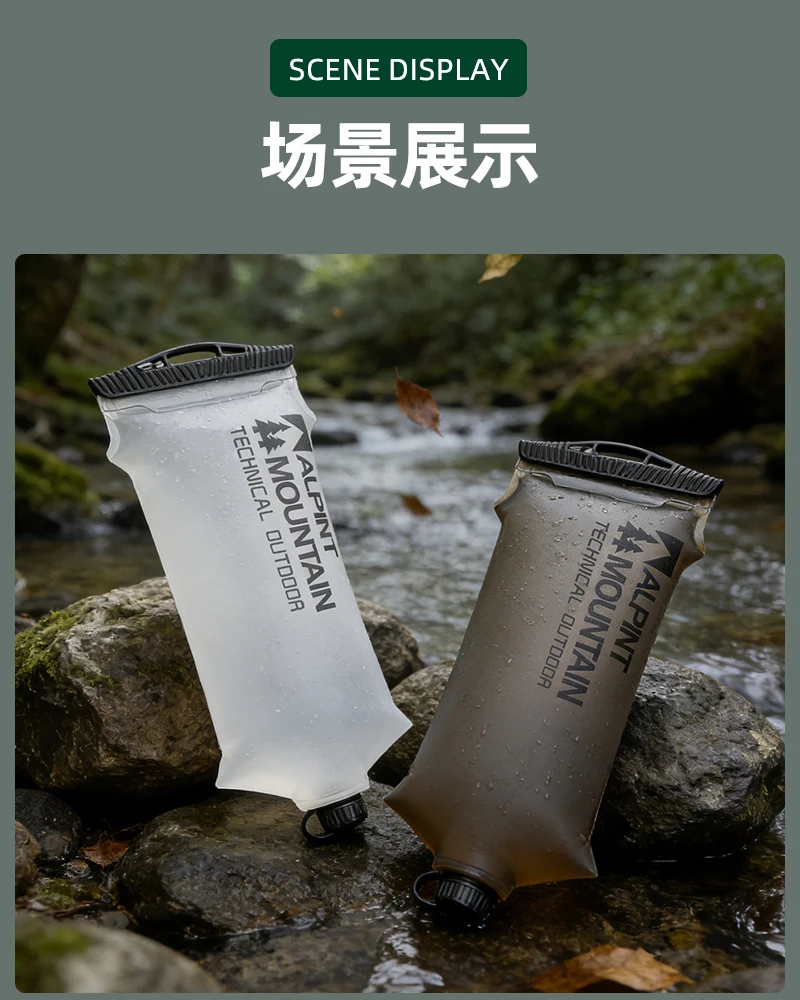 2L Wassersammel- und Filtrationsbeutel Hydratationsblase BPA-frei Auslaufsicher Langlebiger Wasserreservoir 28mm Hals TPU-Material – Detail 20