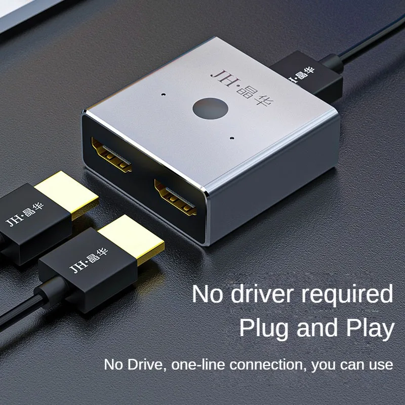 HDMI 2.1 Switcher 4K 120Hz 2K 175Hz Bidirectional 2 Port Hub Alloy Shell Support Audio Video Sync for PS5 Xbox Nintendo Switch