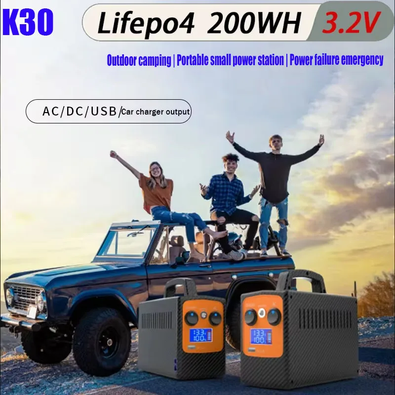 power bankK30 LiFePO4 200Wh 3.2V 55000mAh 200W Portable Energy Storage Mobile Power Supply for Phone LaptopOutdoorDrivingCamping