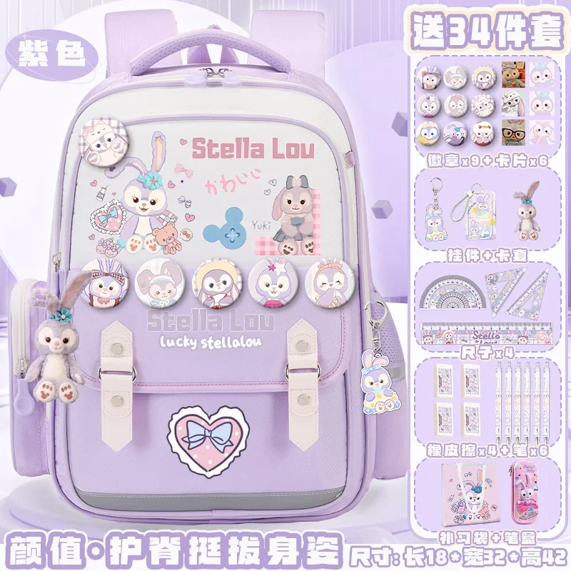 Disney New StellaLou Student Schoolbag Cute Cartoon Casual and Lightweight Shoulder Pad Large Capacity Backpack