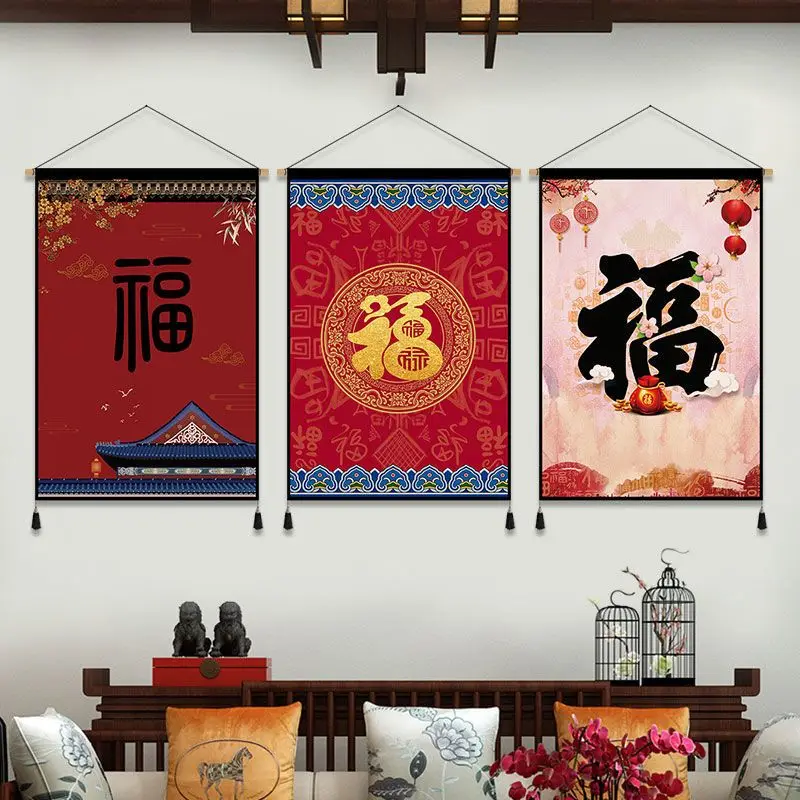 

Chinese Style Scroll Wall Paintings Calligraphy Living Room Home Office Decor Aesthetic Canvas Posters Hanging Wall Art Kakemono